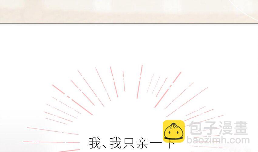 27 第21话  再亲一下吧(1/3)-第26话