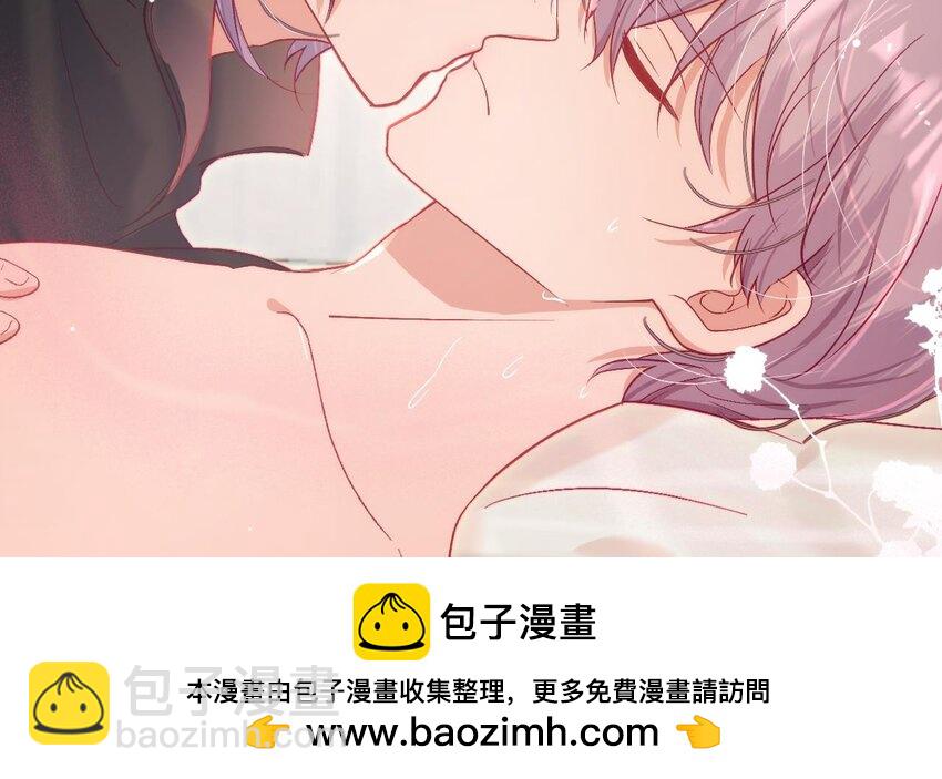 27 第21话  再亲一下吧(1/3)-第26话