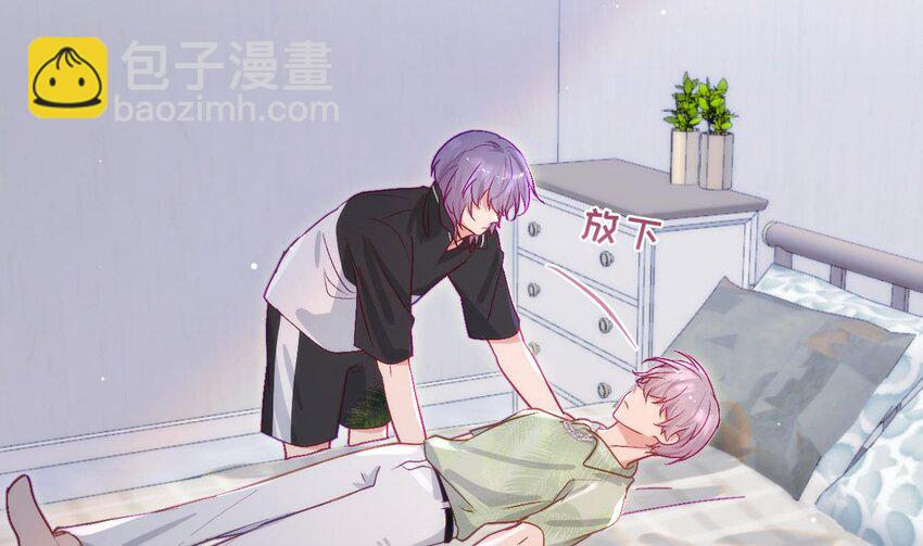 27 第21话  再亲一下吧(1/3)-第26话