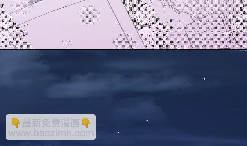 29 第23话  心动了啊(1/3)-第28话