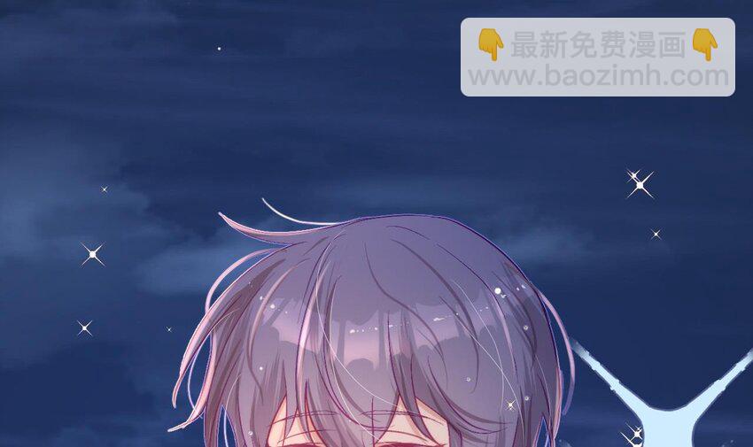 29 第23话  心动了啊(1/3)-第28话