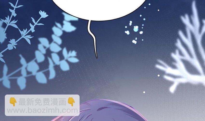 29 第23话  心动了啊(1/3)-第28话