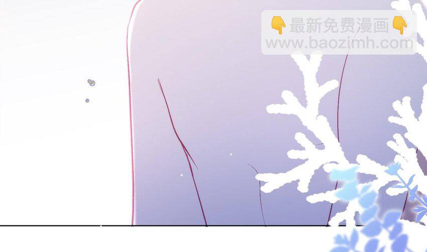 29 第23话  心动了啊(1/3)-第28话