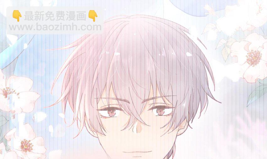 29 第23话  心动了啊(1/3)-第28话