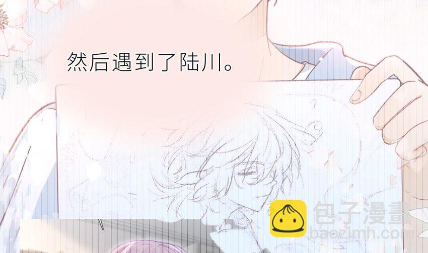 29 第23话  心动了啊(1/3)-第28话