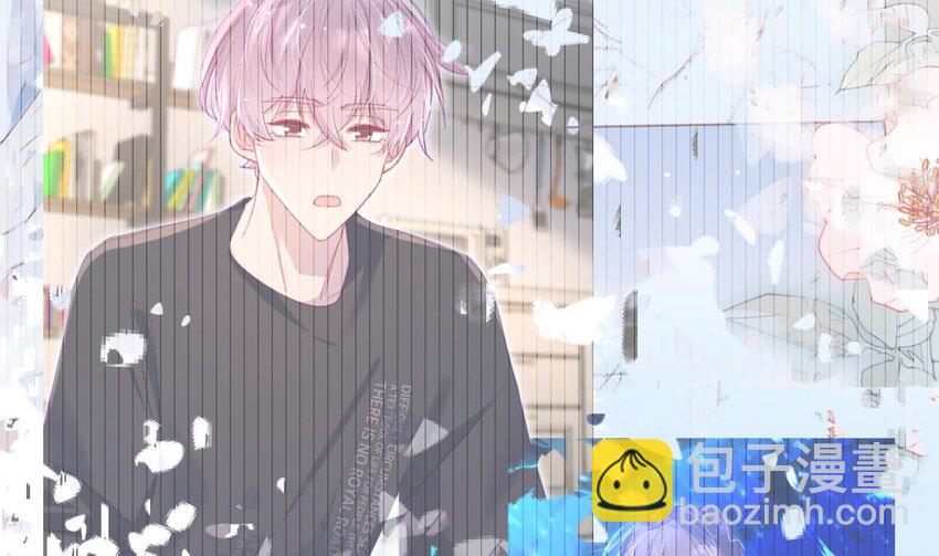 29 第23话  心动了啊(1/3)-第28话