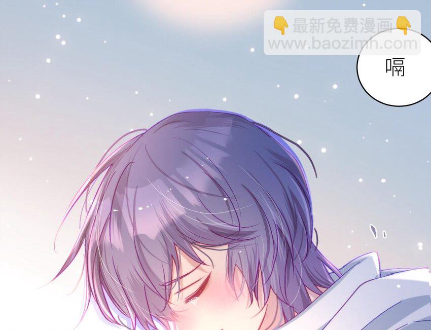 29 第23话  心动了啊(1/3)-第28话