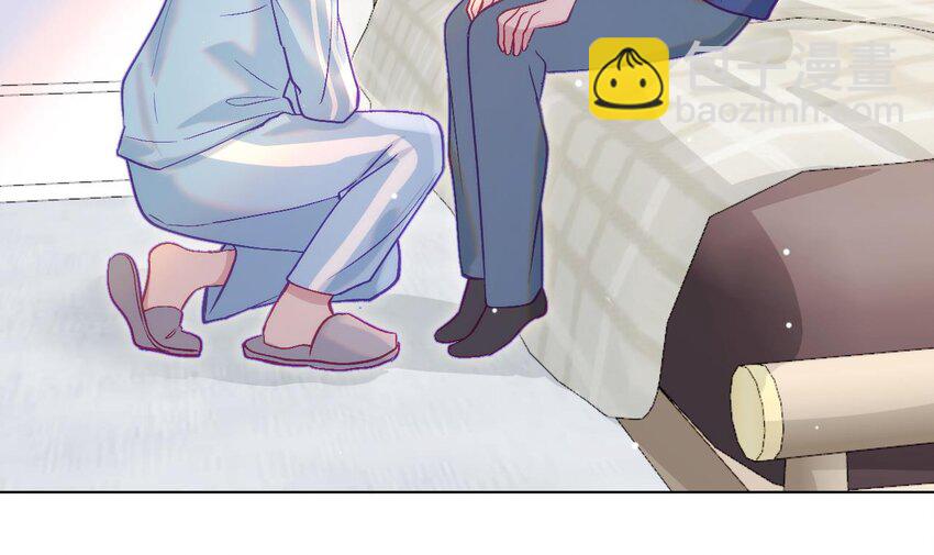 29 第23话  心动了啊(1/3)-第28话