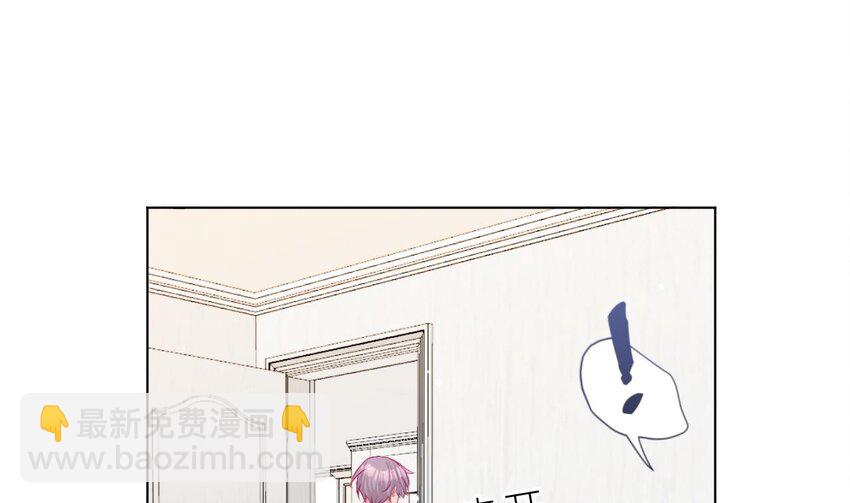 29 第23话  心动了啊(1/3)-第28话