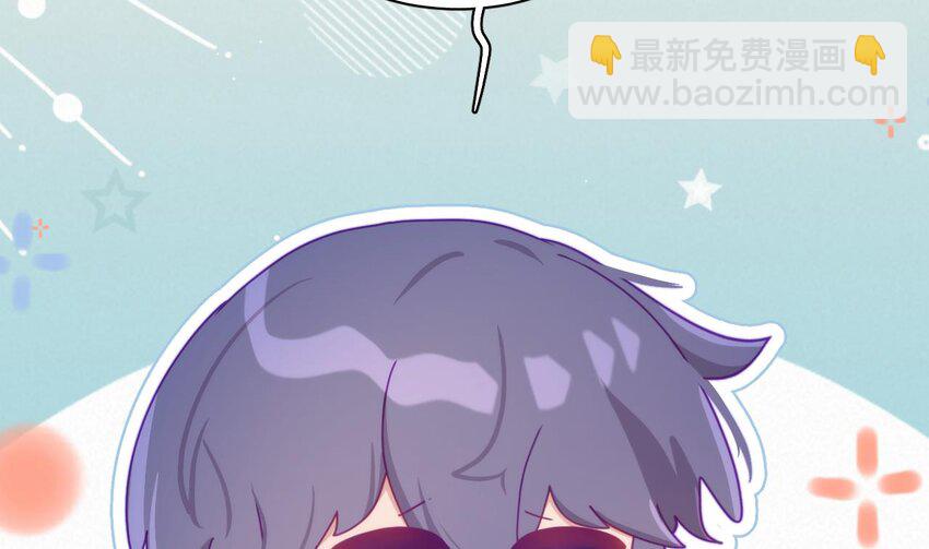 29 第23话  心动了啊(1/3)-第28话