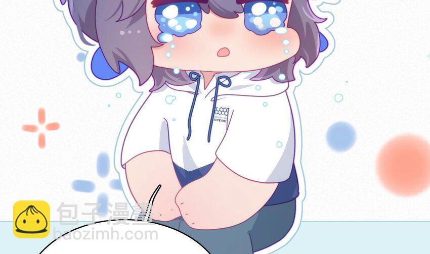 29 第23话  心动了啊(1/3)-第28话