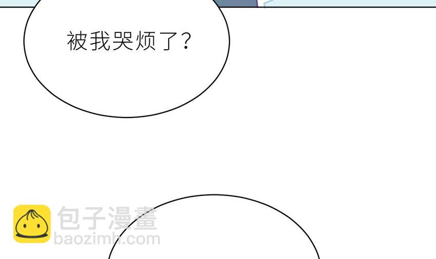 29 第23话  心动了啊(1/3)-第28话