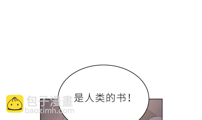 29 第23话  心动了啊(1/3)-第28话