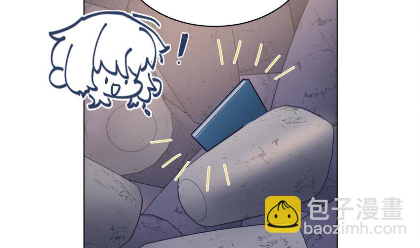 29 第23话  心动了啊(1/3)-第28话