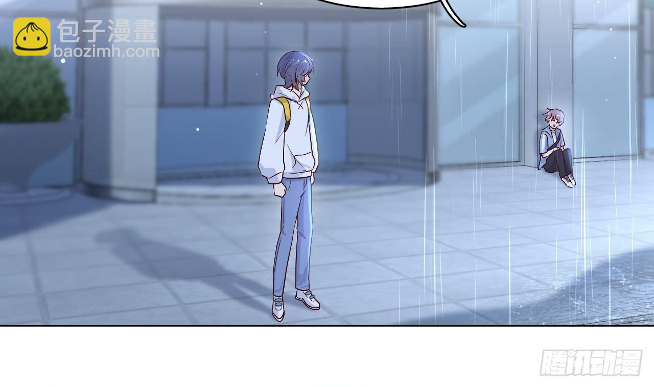 第2话  动动你的小鱼脑(1/3)-第4话