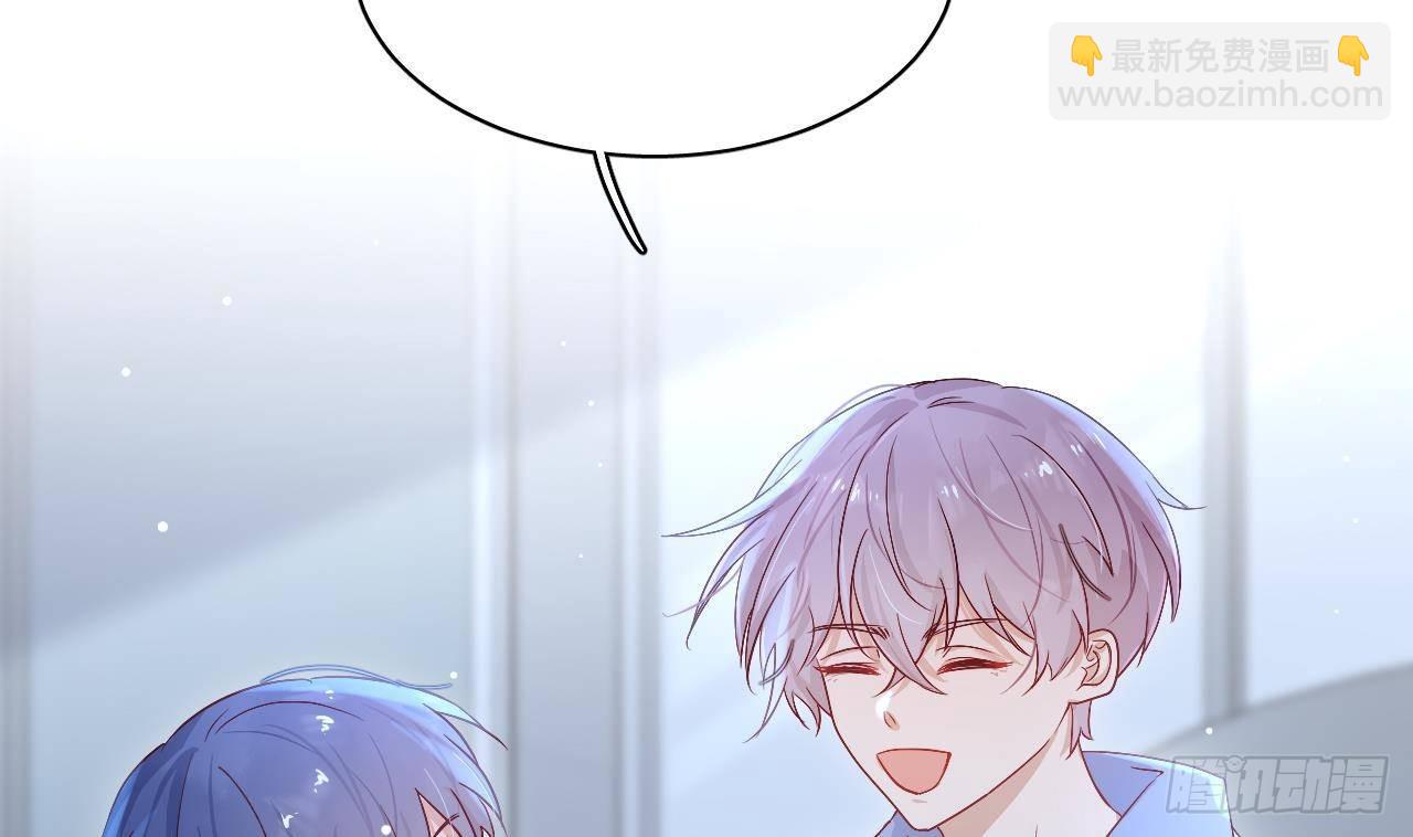 第2话  动动你的小鱼脑(1/3)-第4话