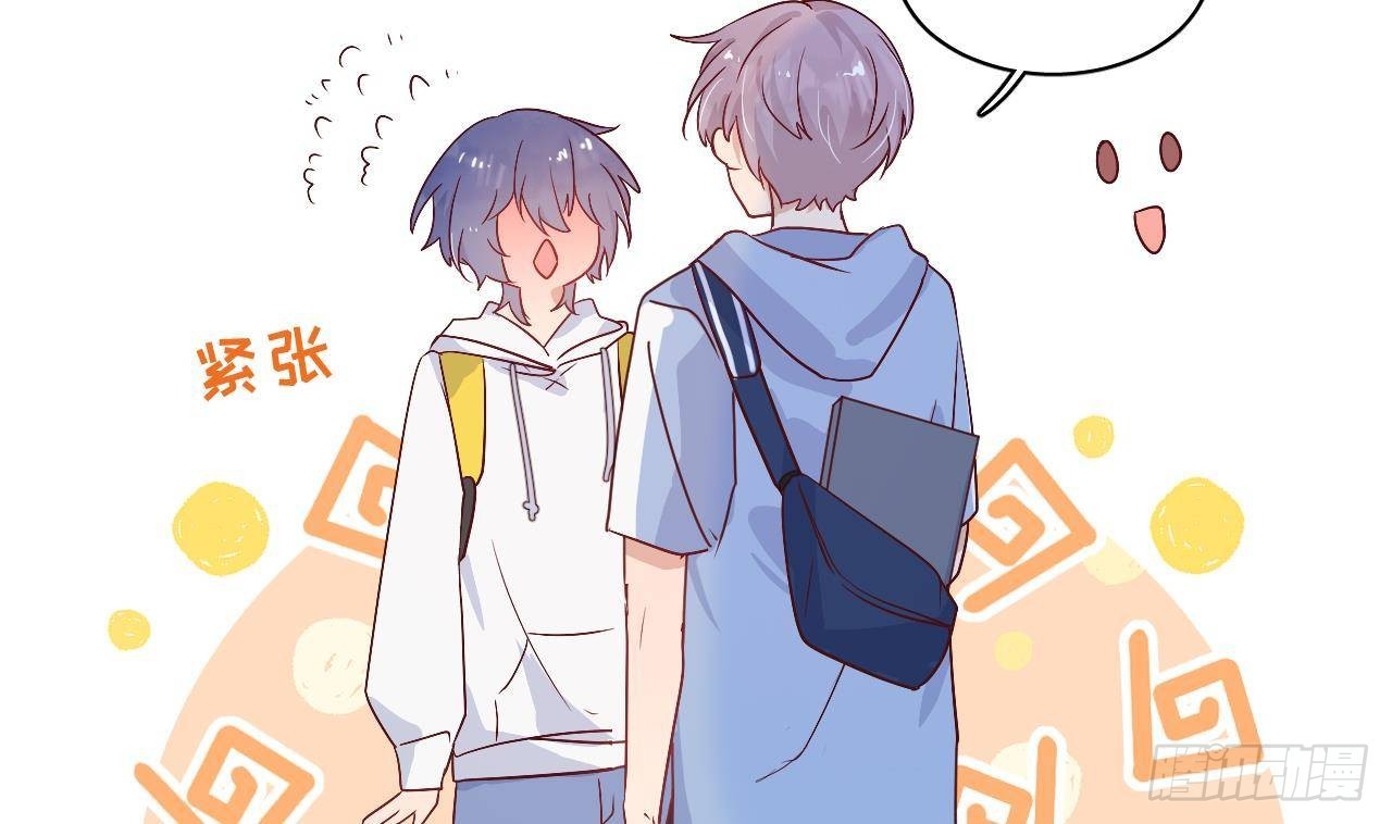 第2话  动动你的小鱼脑(1/3)-第4话