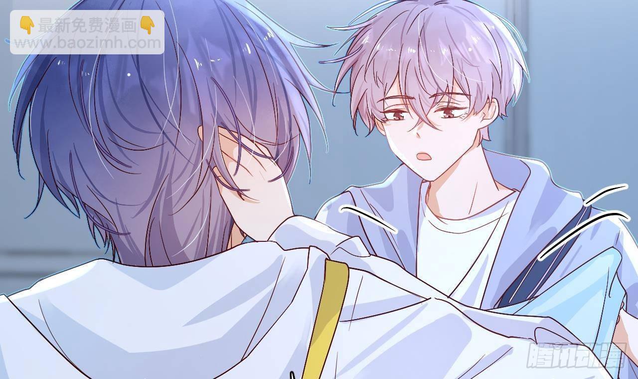 第2话  动动你的小鱼脑(1/3)-第4话