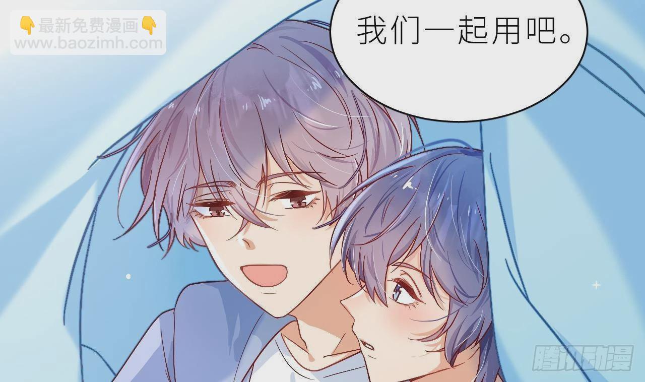 第2话  动动你的小鱼脑(1/3)-第4话