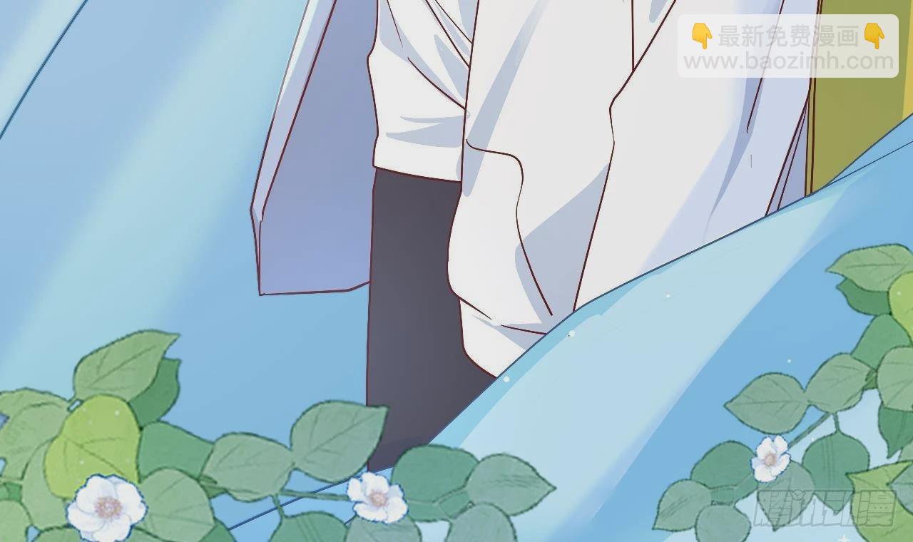 第2话  动动你的小鱼脑(1/3)-第4话