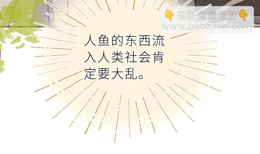 31 第25话  不气不气啦(1/3)-第30话