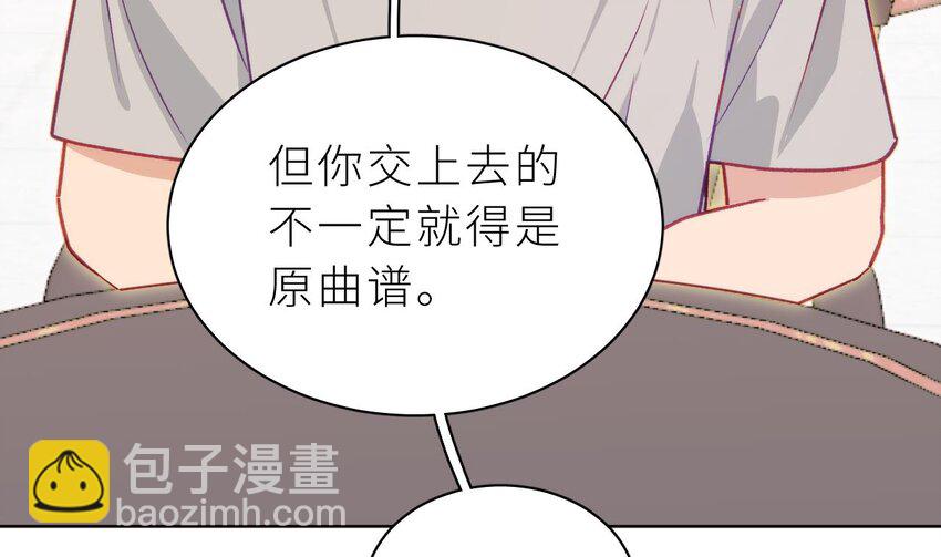 31 第25话  不气不气啦(1/3)-第30话