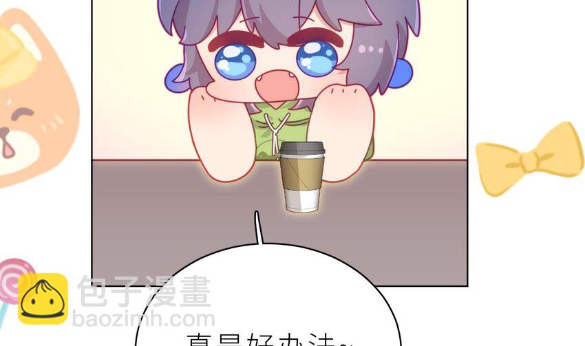 31 第25话  不气不气啦(1/3)-第30话