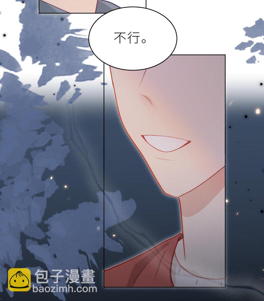 31 第25话  不气不气啦(1/3)-第30话