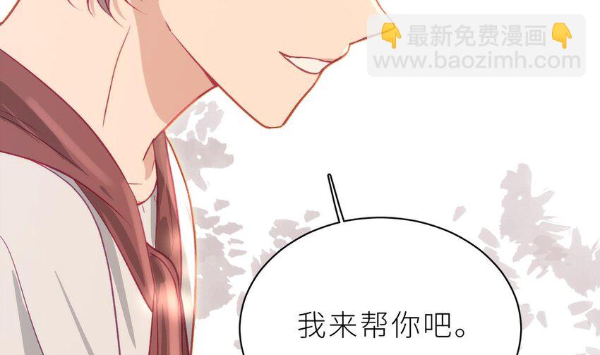 31 第25话  不气不气啦(1/3)-第30话