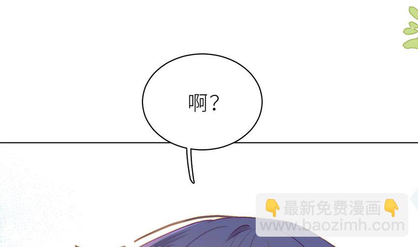 31 第25话  不气不气啦(1/3)-第30话