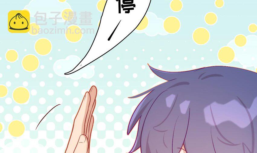 31 第25话  不气不气啦(1/3)-第30话