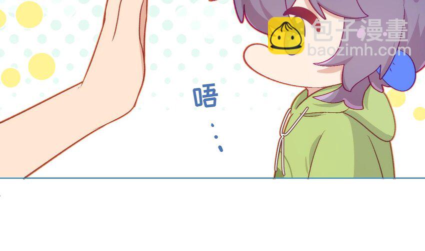 31 第25话  不气不气啦(1/3)-第30话