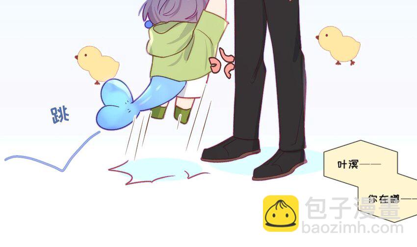 33 第27话  不许搂！(1/3)-第32话