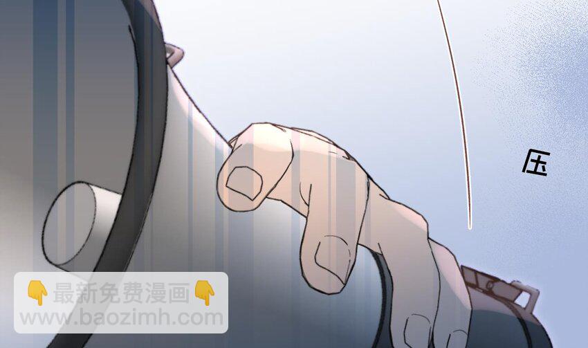 33 第27话  不许搂！(1/3)-第32话