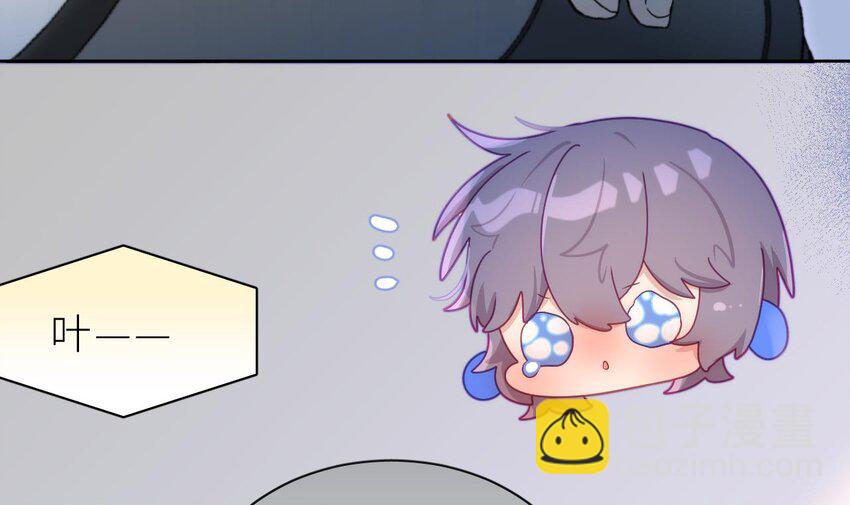 33 第27话  不许搂！(1/3)-第32话