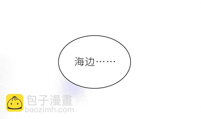 33 第27话  不许搂！(1/3)-第32话