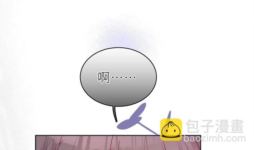 33 第27话  不许搂！(1/3)-第32话