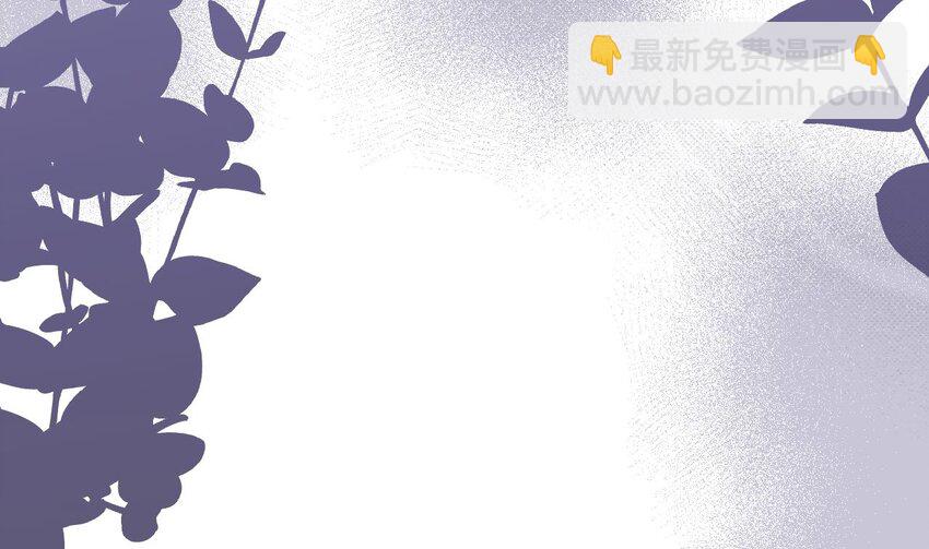 33 第27话  不许搂！(1/3)-第32话