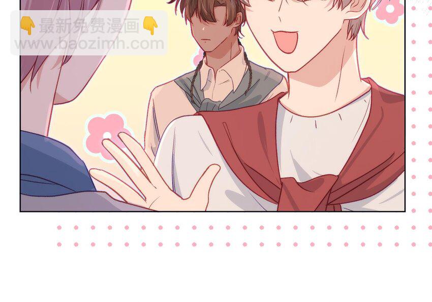 33 第27话  不许搂！(1/3)-第32话