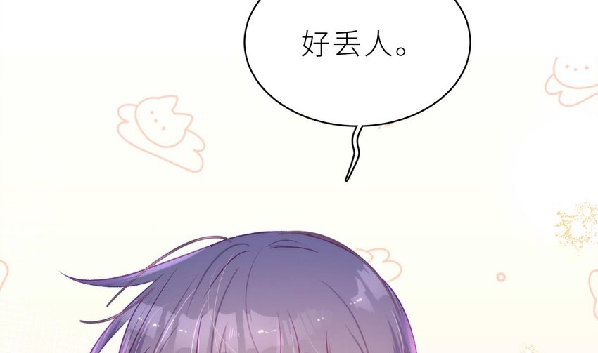 35 第29话  露出秒懂的眼神(1/3)-第34话