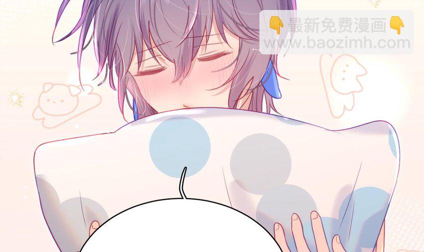 35 第29话  露出秒懂的眼神(1/3)-第34话