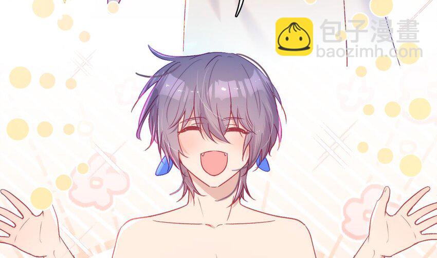 35 第29话  露出秒懂的眼神(1/3)-第34话