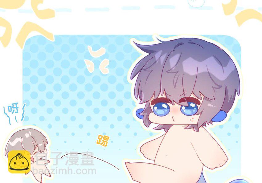 35 第29话  露出秒懂的眼神(1/3)-第34话