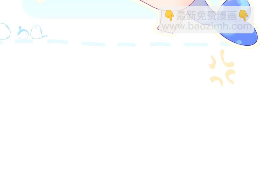 35 第29话  露出秒懂的眼神(1/3)-第34话