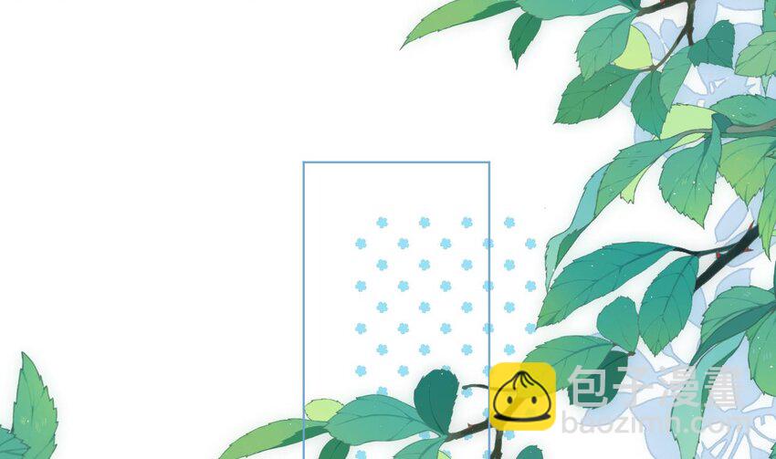 35 第29话  露出秒懂的眼神(1/3)-第34话