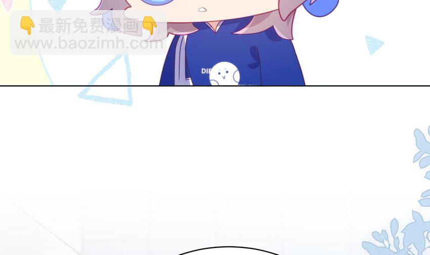 35 第29话  露出秒懂的眼神(1/3)-第34话