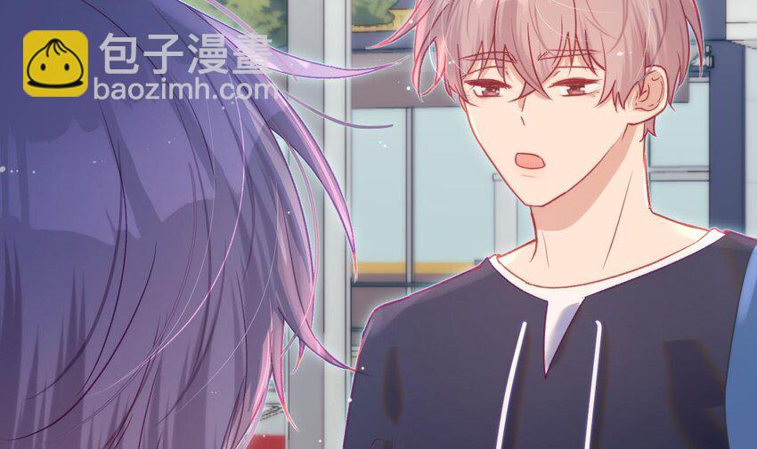 35 第29话  露出秒懂的眼神(1/3)-第34话