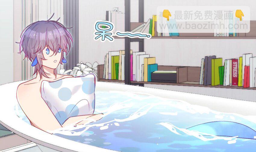 35 第29话  露出秒懂的眼神(1/3)-第34话