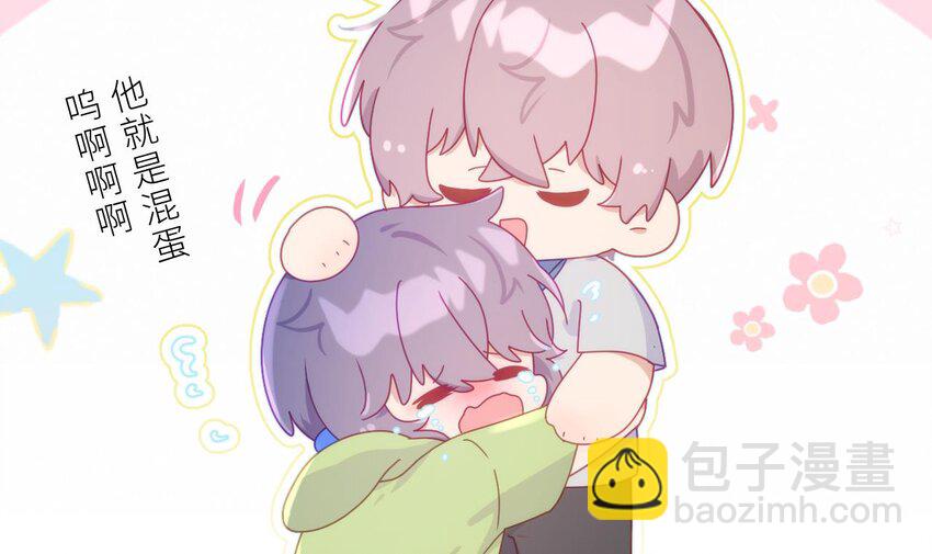 35 第29话  露出秒懂的眼神(1/3)-第34话