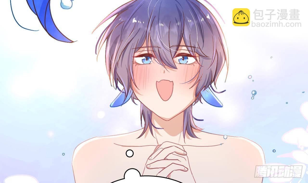 第4话  掉&hellip;掉马了(1/3)-第6话